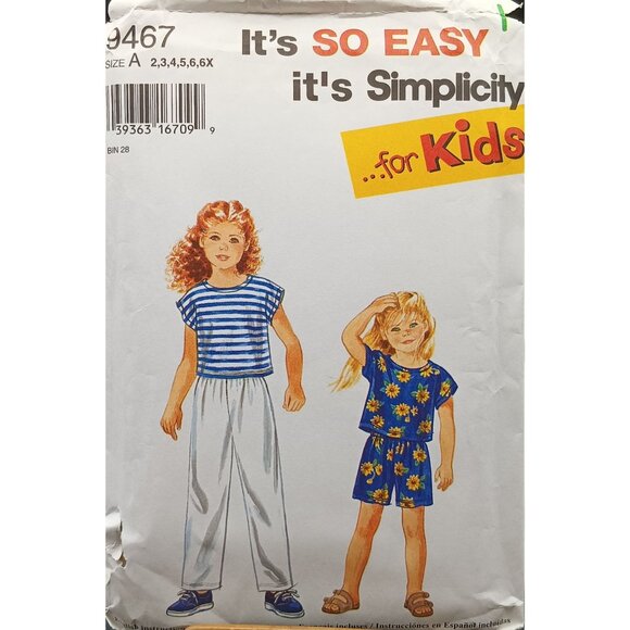 Simplicity 9467 Vintage Kids Sewing Pattern 2-6X Easy Pullover Tops & Pants/Shor - Picture 1 of 2